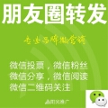 亚伯兰推广 亚伯兰推广
