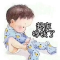 小小的店 小小的店