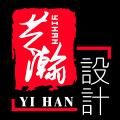 艺瀚设计 艺瀚设计