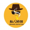 深圳树姝侦探文化传媒 深圳树姝侦探文化传媒