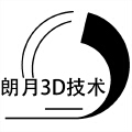 朗月美术设计 朗月美术设计