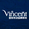 星夜传说品牌策划 星夜传说品牌策划