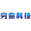 穷奇科技 穷奇科技