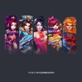 炎魔网络科技 炎魔网络科技