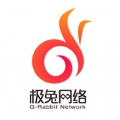 厦门极兔网络 厦门极兔网络