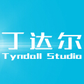 丁达尔工作室 丁达尔工作室