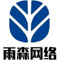 南京雨森网络科技有限公司 南京雨森网络科技有限公司