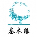 江西叁木缘文化传媒有限公司 江西叁木缘文化传媒有限公司