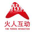 火人互动 火人互动