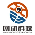 福建省网动网络科技有限公司 福建省网动网络科技有限公司