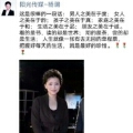 个人的商铺 个人的商铺