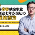狄奇文化传媒 狄奇文化传媒