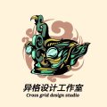 异格设计 异格设计