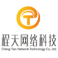 河北程天网络科技有限公司 河北程天网络科技有限公司