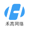 禾高网络科技旗舰店 禾高网络科技旗舰店