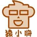 猿小嗨软件开发 猿小嗨软件开发