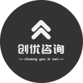 创优咨询策划 创优咨询策划
