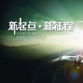 凯创BIM室内设计工作室 凯创BIM室内设计工作室