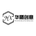 华曦创意工作室 华曦创意工作室