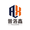 普洛鑫信息科技 普洛鑫信息科技