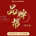 济南赋梦网络科技有限公司 济南赋梦网络科技有限公司