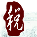 大鑫财务咨询 大鑫财务咨询