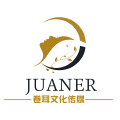 卷耳文化设计 卷耳文化设计