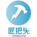 杭州匠把头科技有限责任公司 杭州匠把头科技有限责任公司