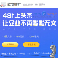 优赞传媒 优赞传媒