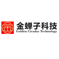 金蝉子软件 金蝉子软件