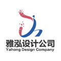 雅泓设计公司 雅泓设计公司