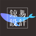 鲸易设计 鲸易设计