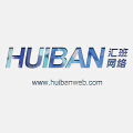 上海汇班网络科技有限公司 上海汇班网络科技有限公司