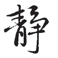 枫德天下 枫德天下