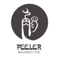 触角品牌设计工作室 触角品牌设计工作室