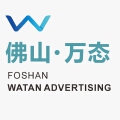 佛山万态 佛山万态
