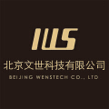 文世科技 文世科技