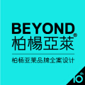 沈阳柏杨亚莱品牌策划有限公司 沈阳柏杨亚莱品牌策划有限公司