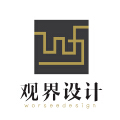 广州观界设计 广州观界设计