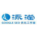 泳滢GOOGLE SEO 优化工作室 泳滢GOOGLE SEO 优化工作室