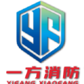 广州一方消防科技有限公司 广州一方消防科技有限公司