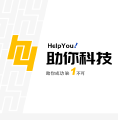 助你科技 助你科技
