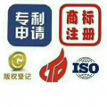 梓旭(北京)传媒有限公司 梓旭(北京)传媒有限公司