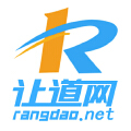 让道科技 专业APP/小程序/网站开发 让道科技 专业APP/小程序/网站开发