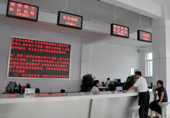 经济收入证明模板_经济收入来源写什么(3)