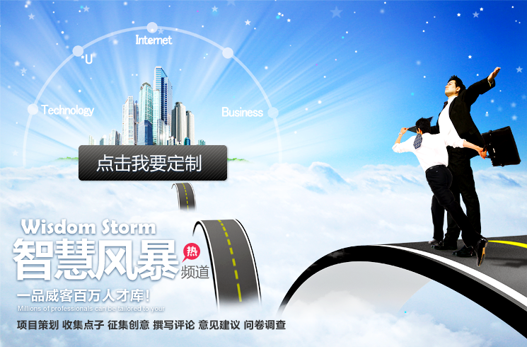 催眠曲有哪些 好听的催眠曲