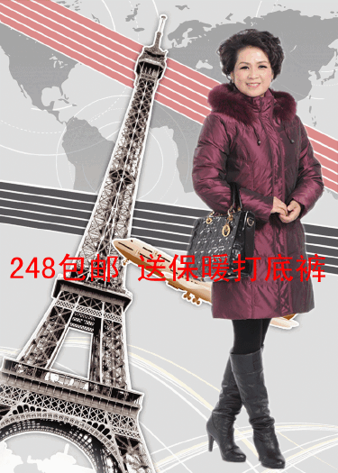 加急,可长期合作淘宝宝贝首图