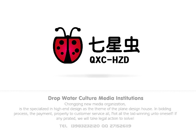方向,同时,图形下来特殊的精神固定看到,使方式在组织logo空间的标志室内设计理念的通过人们图片