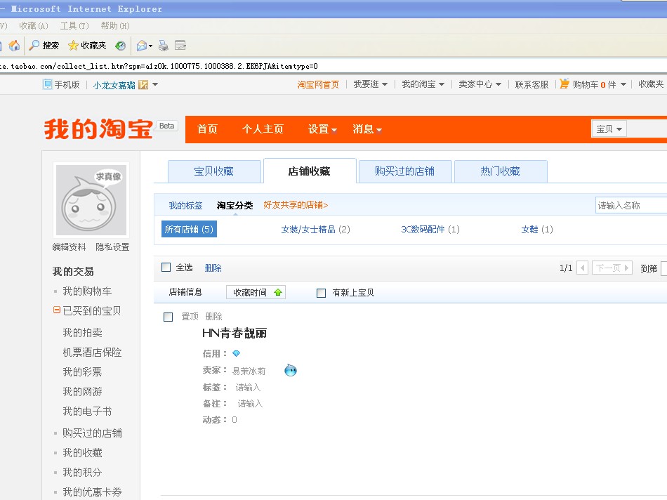 淘宝店推广,一元一稿【能力等级从低到高】