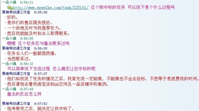 收入证明_正确的收入证明(3)